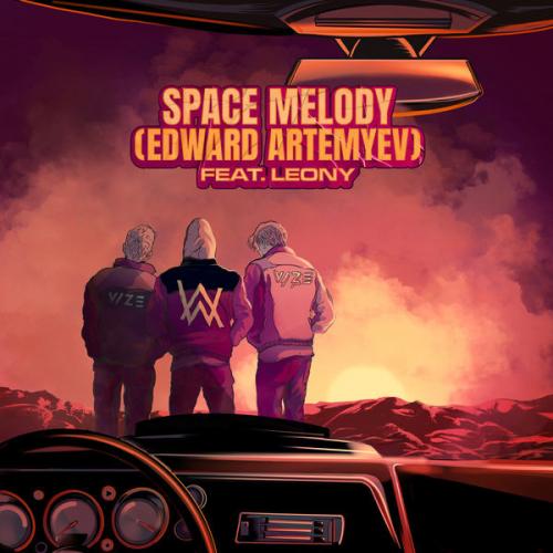 Space Melody (single)