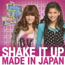 Shake It Up: Made In Japan (Indul a risza) filmzene