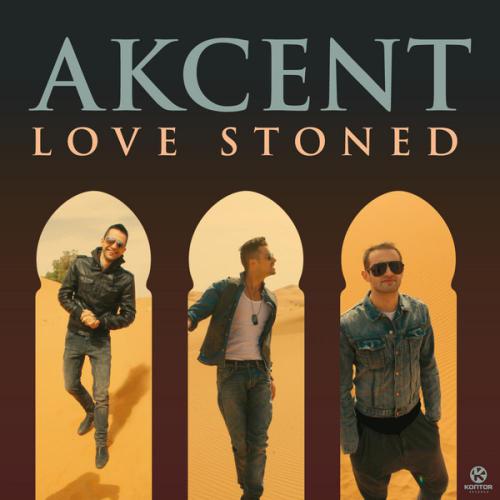 Love Stoned