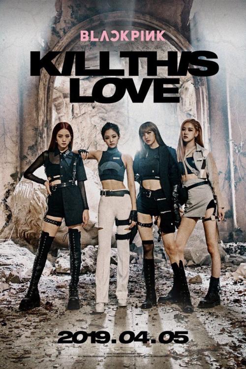 Kill This Love