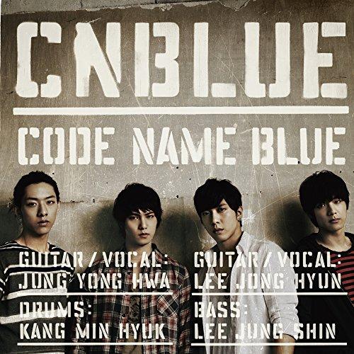 Code Name Blue
