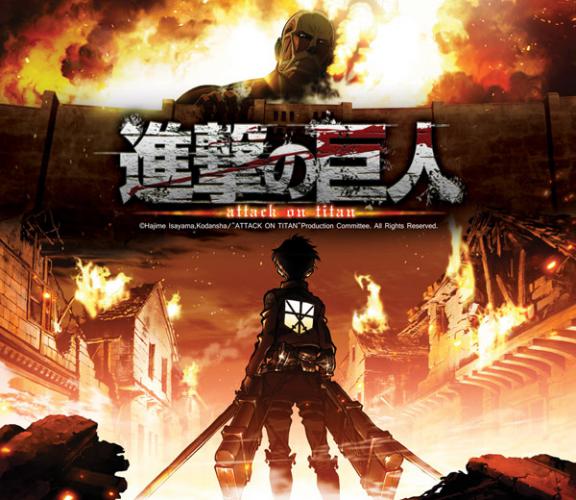 Attack on Titan OP