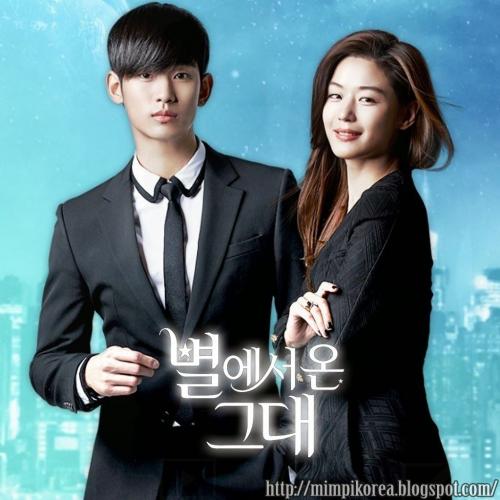 My Love From the Star OST