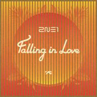 2NE1 - Falling in love