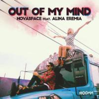 Alina Eremia - Out of my mind