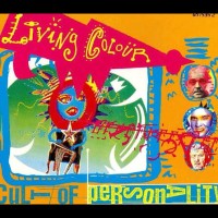 Cult of Personality EP