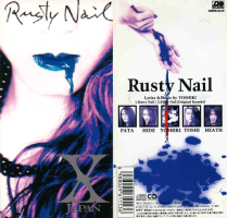 Rusty Nail